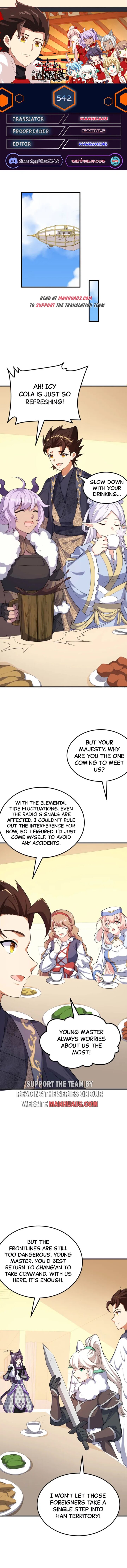 Starting From Today Ill Work As A City Lord Chapter 542 Page 1