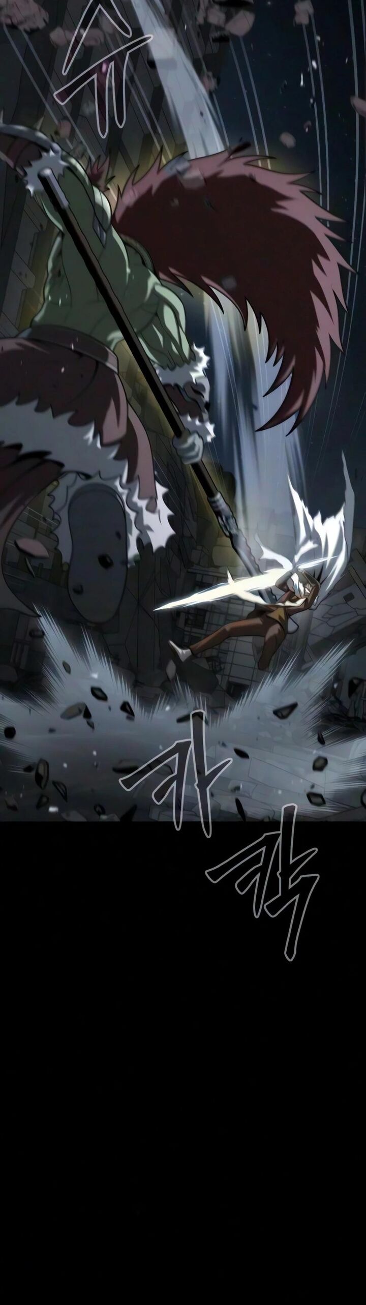 Steel Eating Player Chapter 100 Page 22