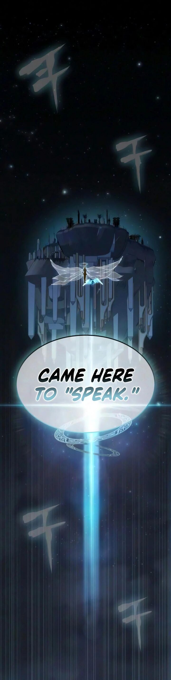 Steel Eating Player Chapter 102 Page 4