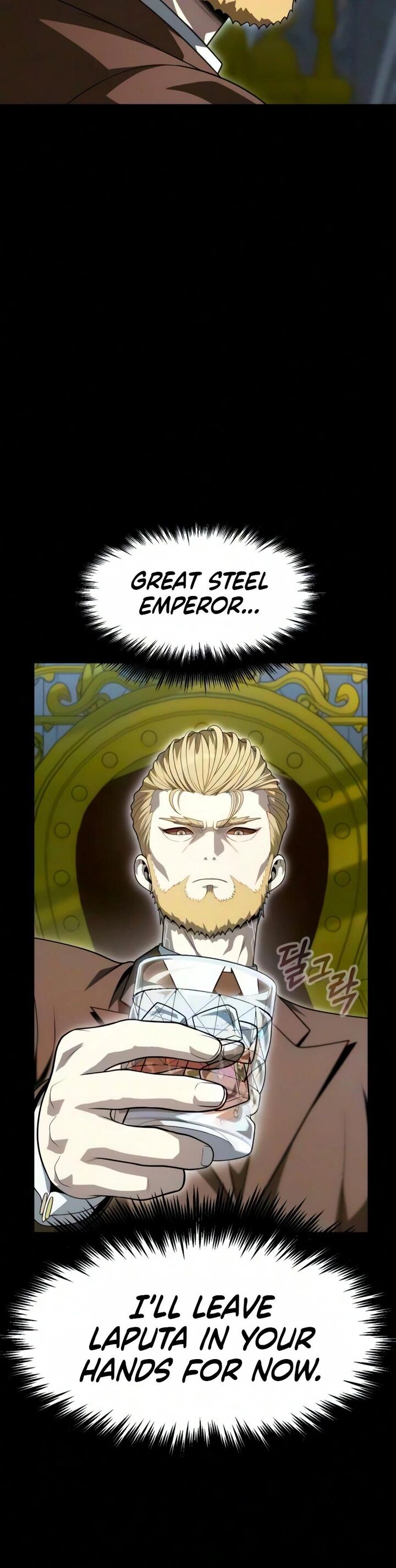 Steel Eating Player Chapter 103 Page 4