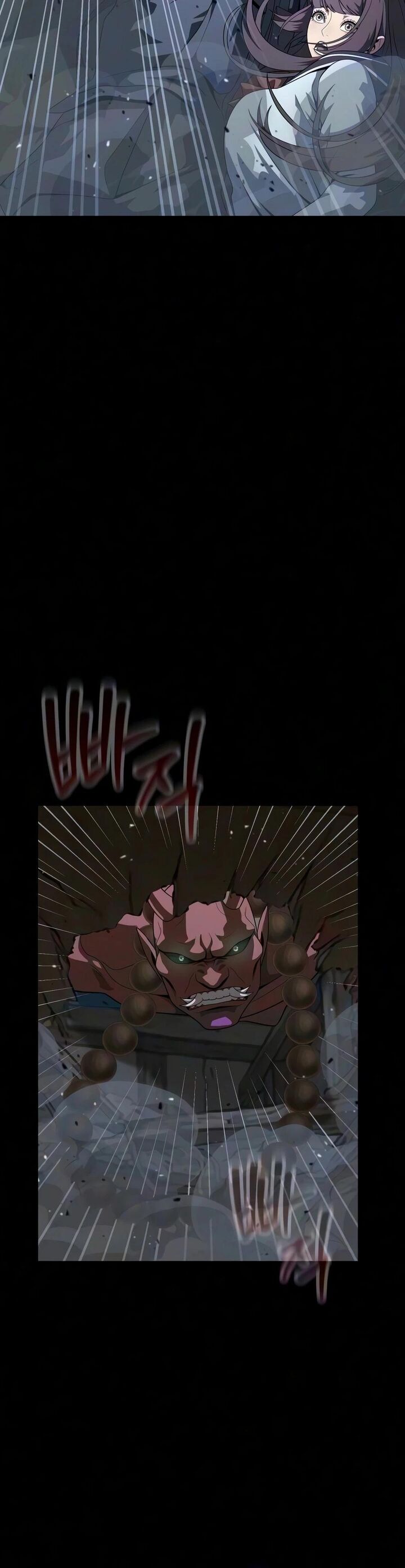 Steel Eating Player Chapter 105 Page 24
