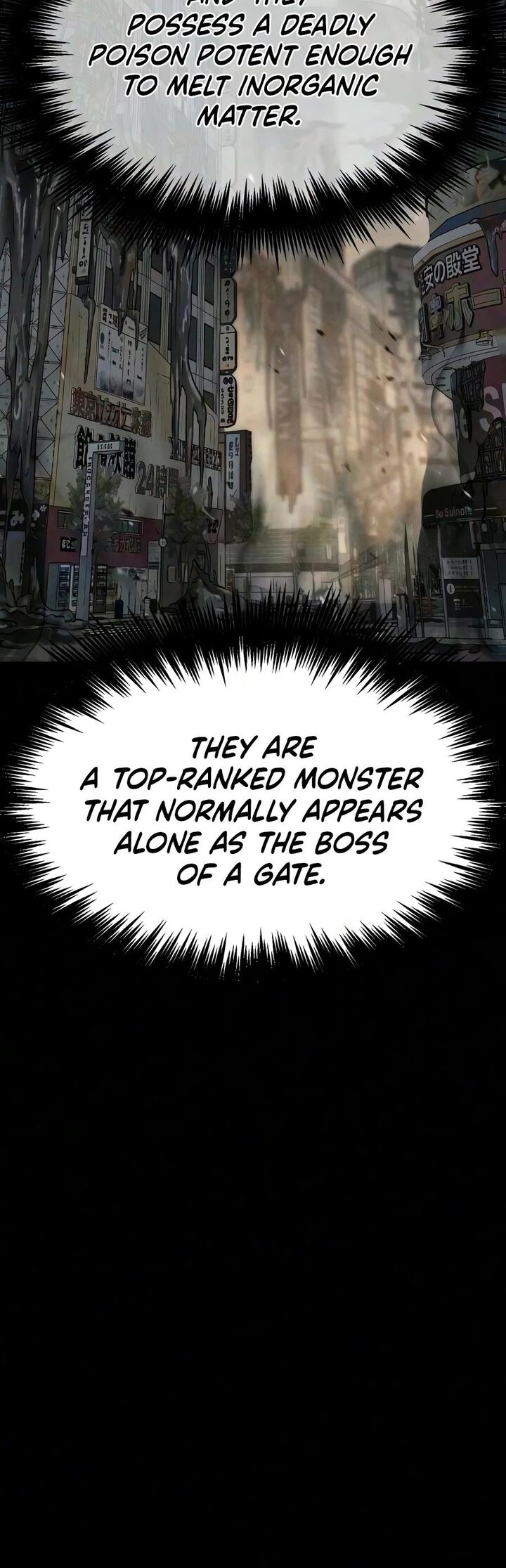 Steel Eating Player Chapter 105 Page 4