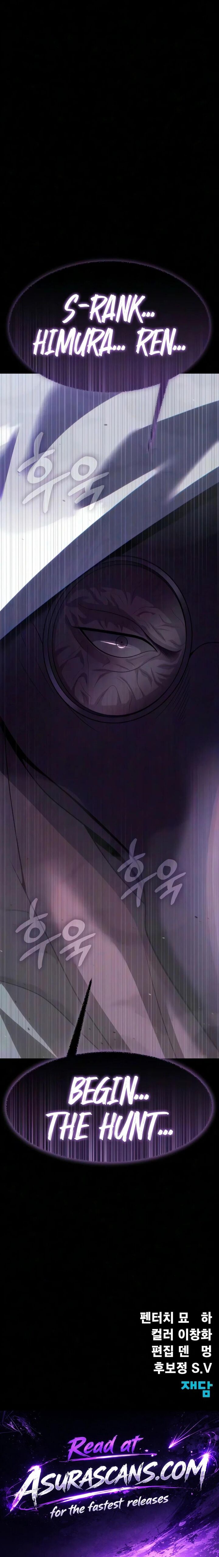 Steel Eating Player Chapter 108 Page 32