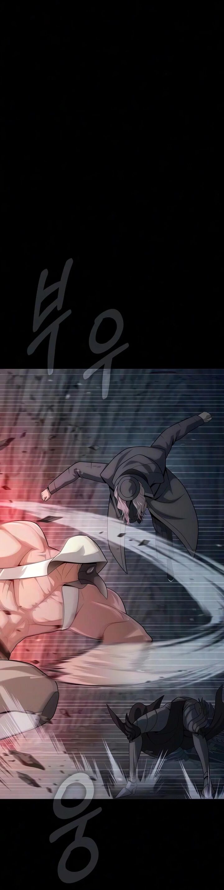 Steel Eating Player Chapter 109 Page 10