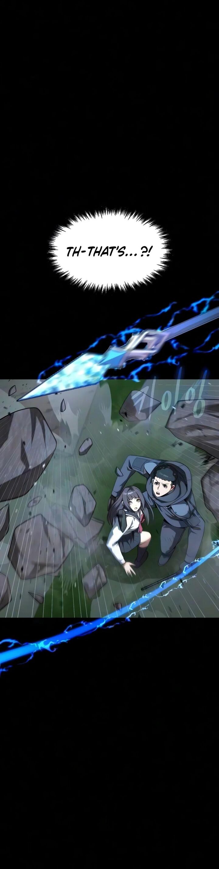 Steel Eating Player Chapter 111 Page 7