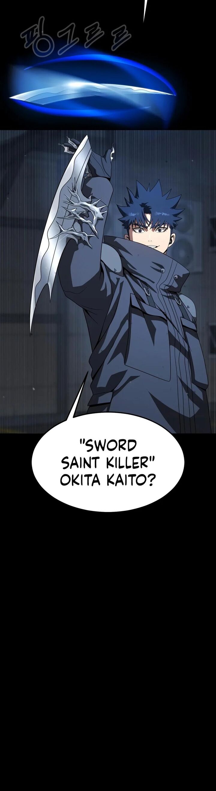 Steel Eating Player Chapter 112 Page 10