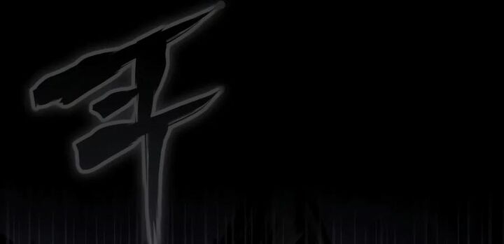 Steel Eating Player Chapter 114 Page 19