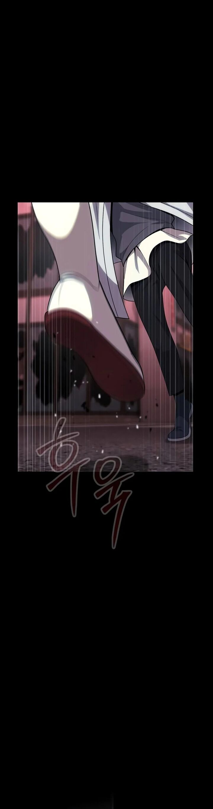 Steel Eating Player Chapter 116 Page 23