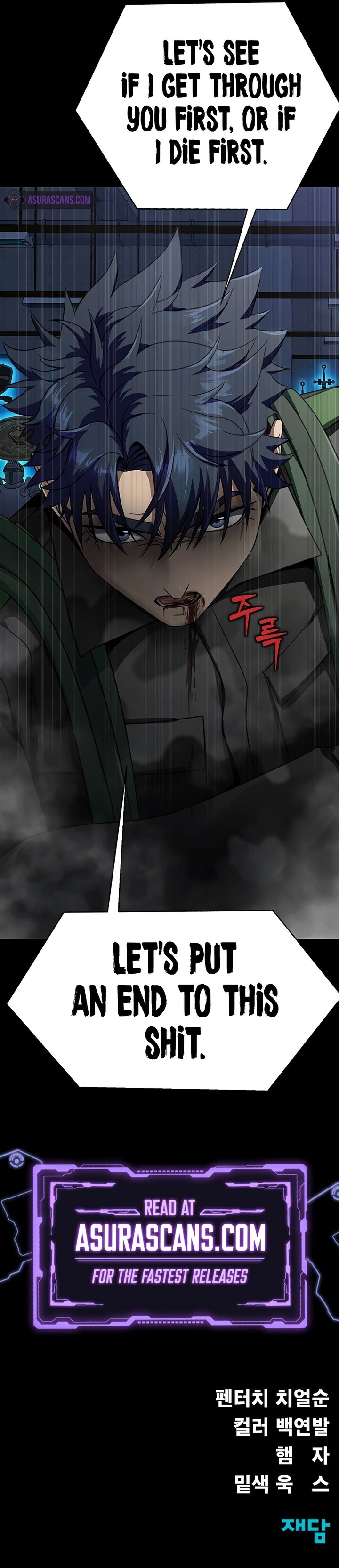 Steel Eating Player Chapter 40 Page 19