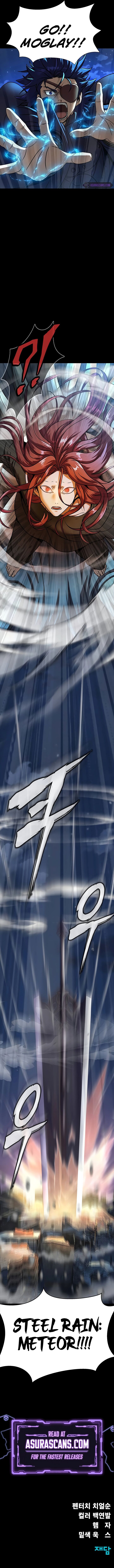 Steel Eating Player Chapter 49 Page 18