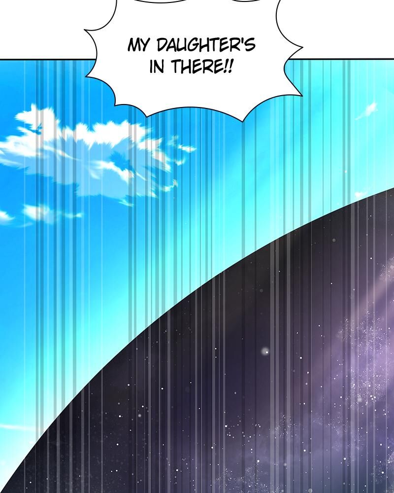 Steel Eating Player Chapter 51 Page 2
