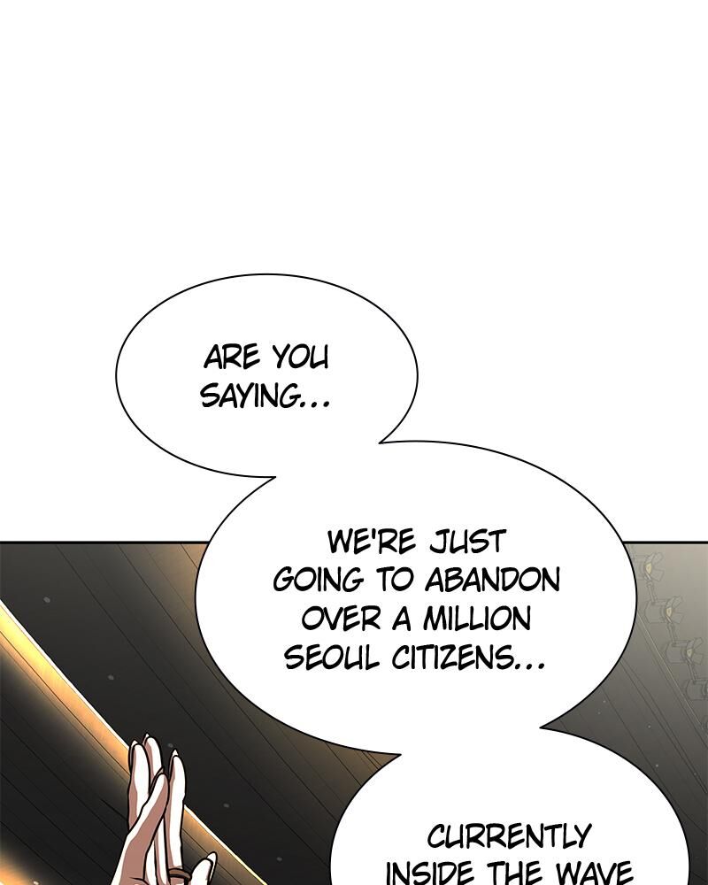 Steel Eating Player Chapter 51 Page 20