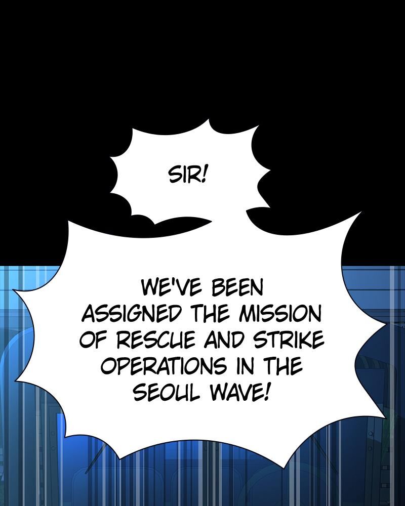 Steel Eating Player Chapter 51 Page 210