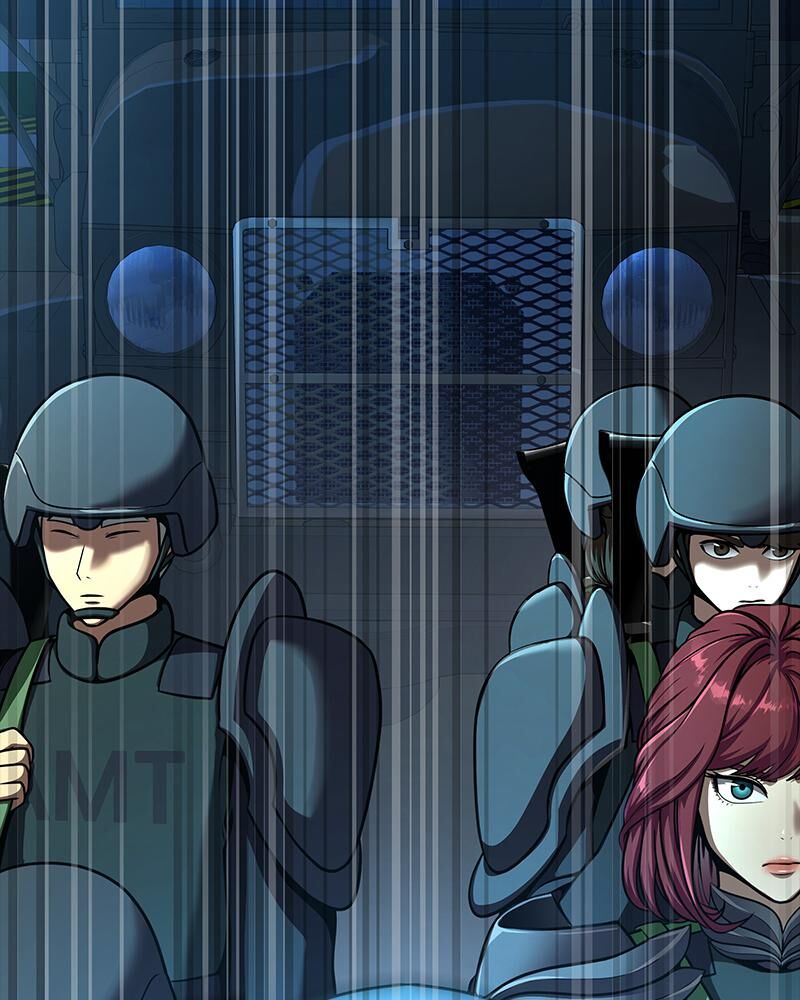 Steel Eating Player Chapter 51 Page 211