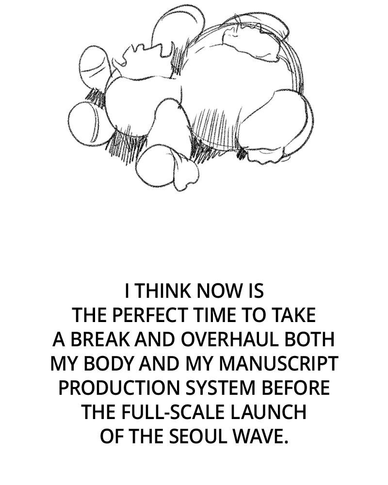 Steel Eating Player Chapter 51 Page 221