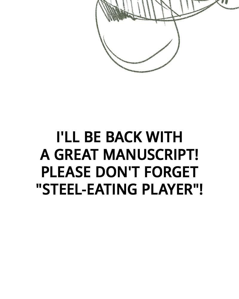 Steel Eating Player Chapter 51 Page 224