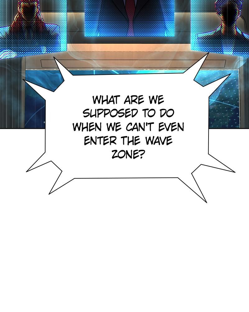 Steel Eating Player Chapter 51 Page 24