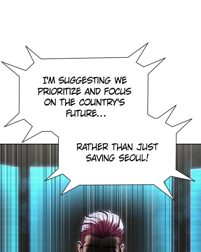 Steel Eating Player Chapter 51 Page 25