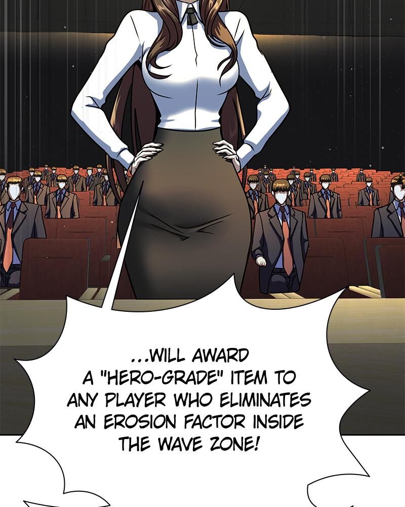Steel Eating Player Chapter 51 Page 37