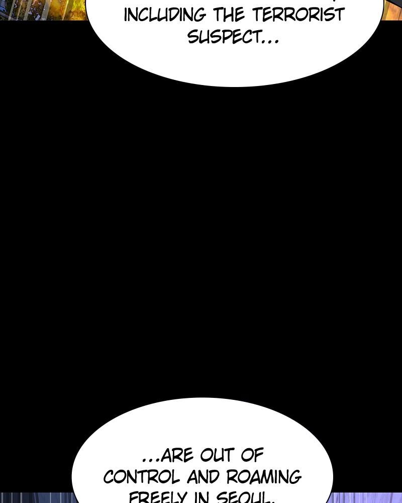 Steel Eating Player Chapter 51 Page 74