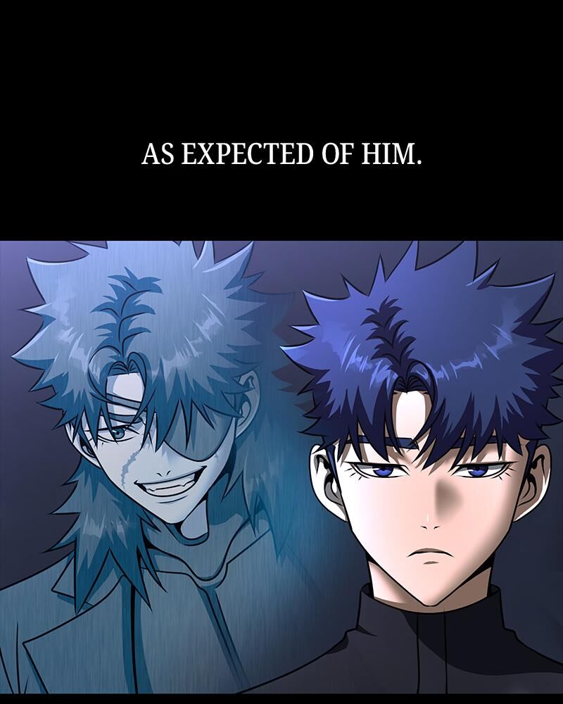 Steel Eating Player Chapter 51 Page 82