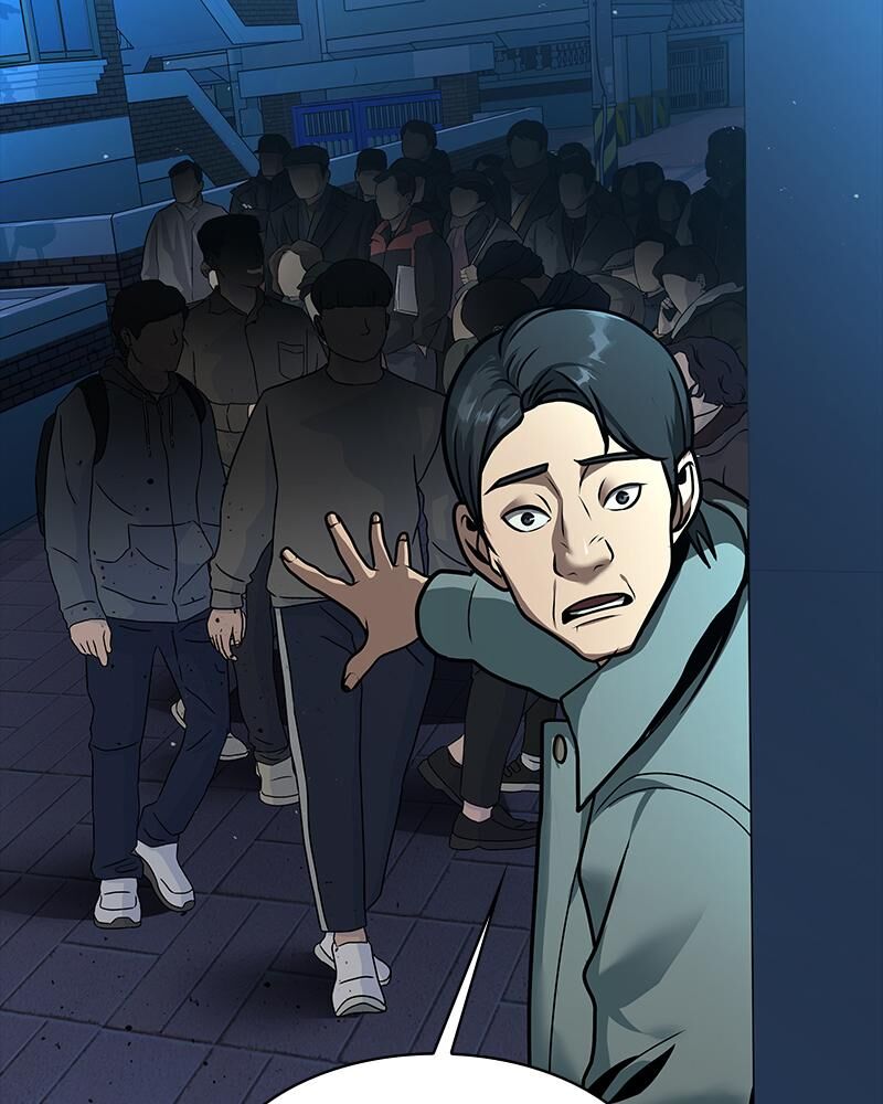 Steel Eating Player Chapter 52 Page 173