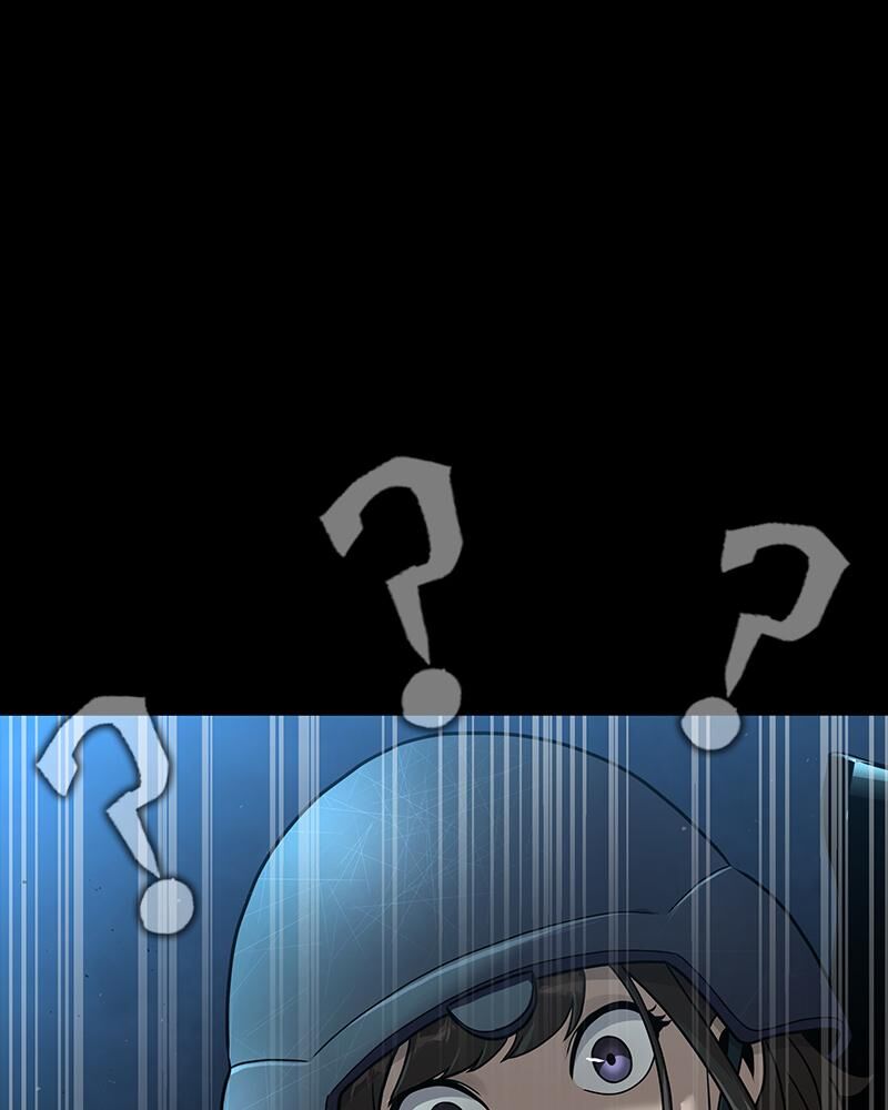 Steel Eating Player Chapter 52 Page 260