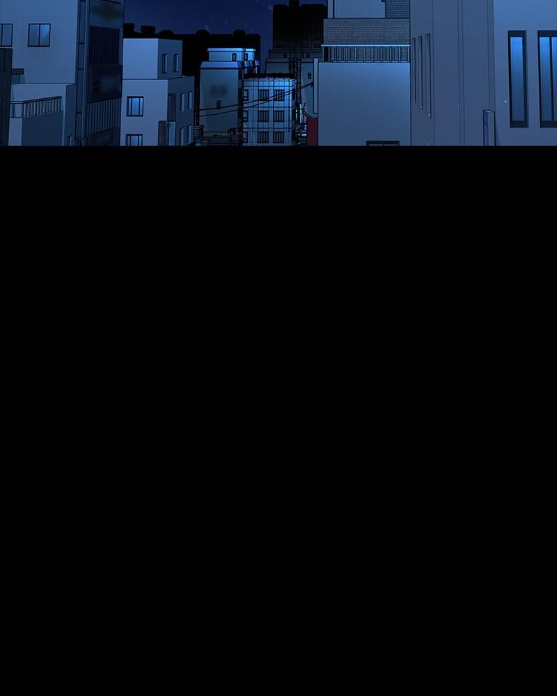 Steel Eating Player Chapter 52 Page 285