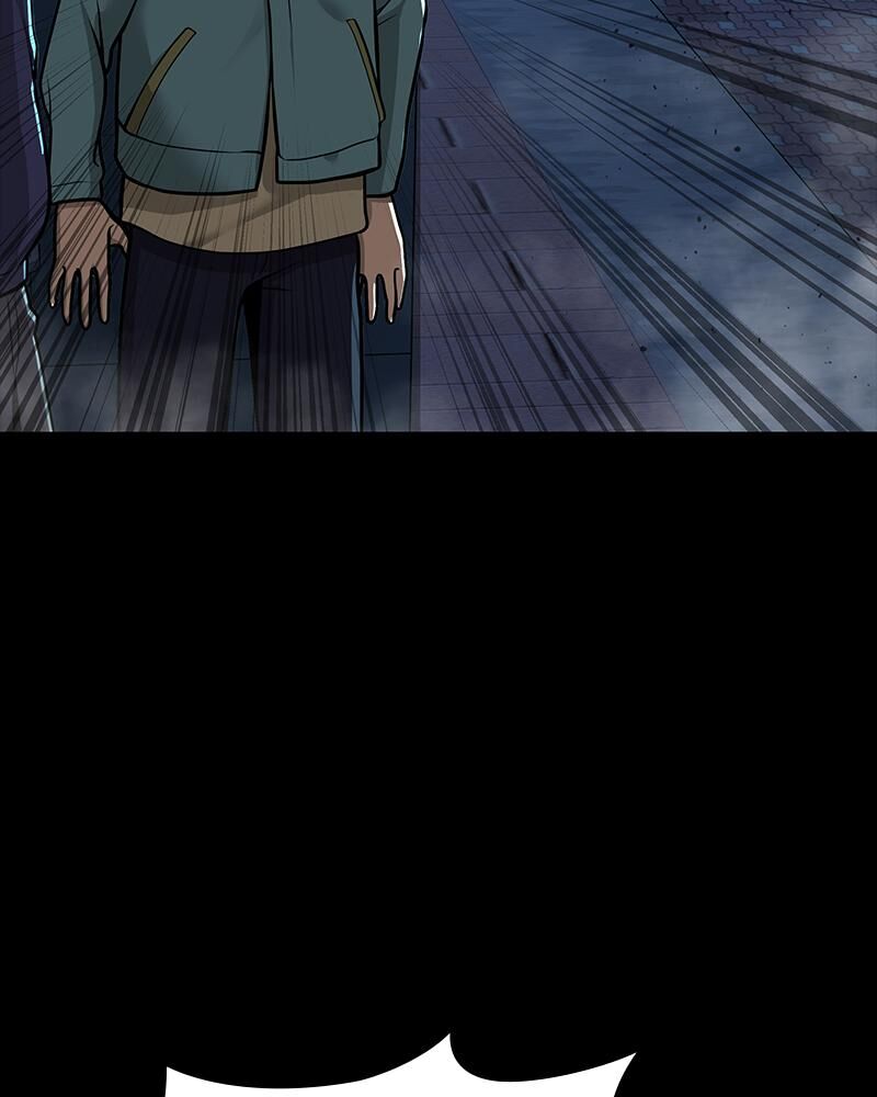 Steel Eating Player Chapter 52 Page 310