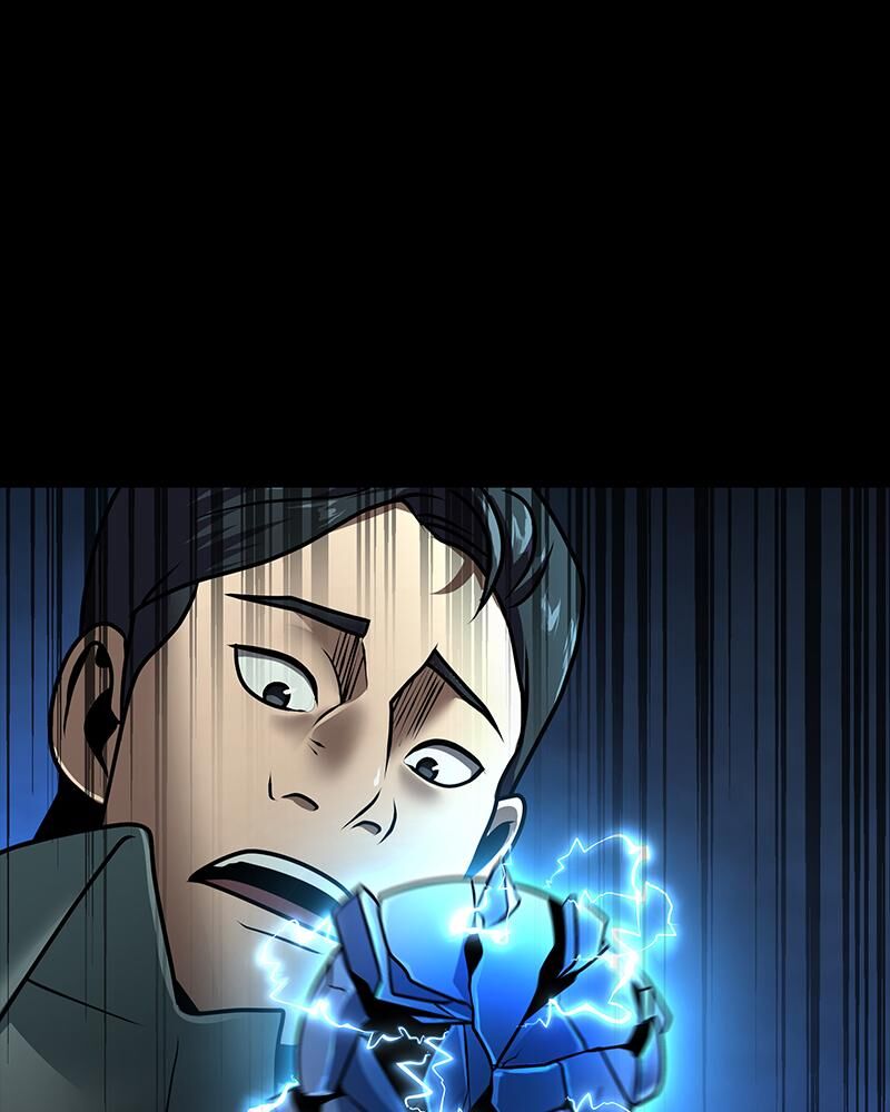 Steel Eating Player Chapter 52 Page 331