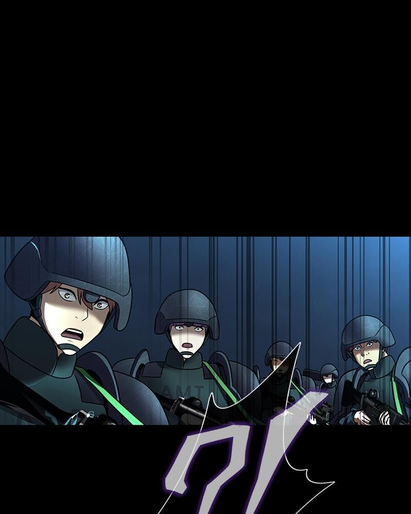 Steel Eating Player Chapter 52 Page 339