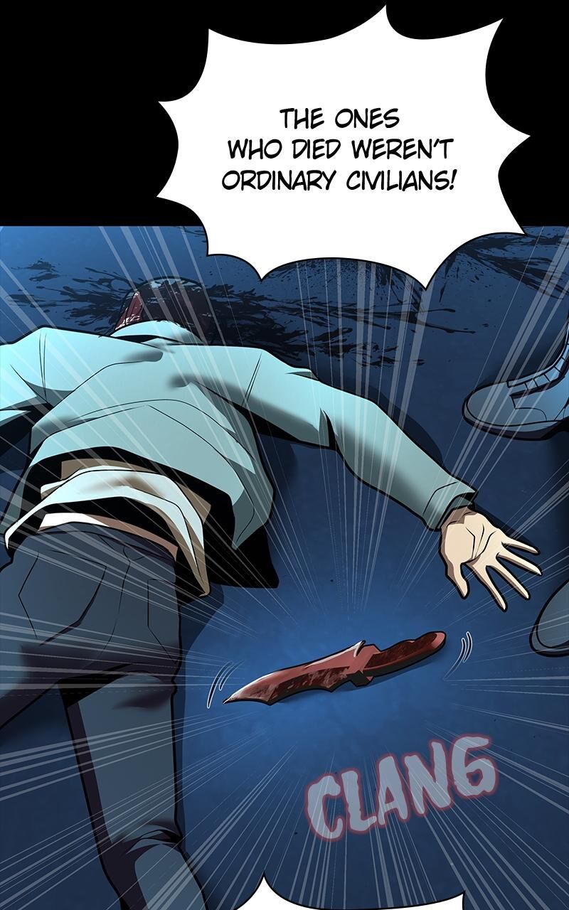 Steel Eating Player Chapter 53 Page 17
