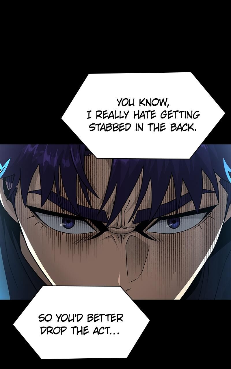 Steel Eating Player Chapter 53 Page 2