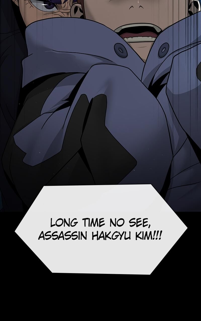 Steel Eating Player Chapter 53 Page 25