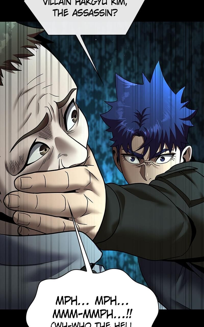 Steel Eating Player Chapter 53 Page 80