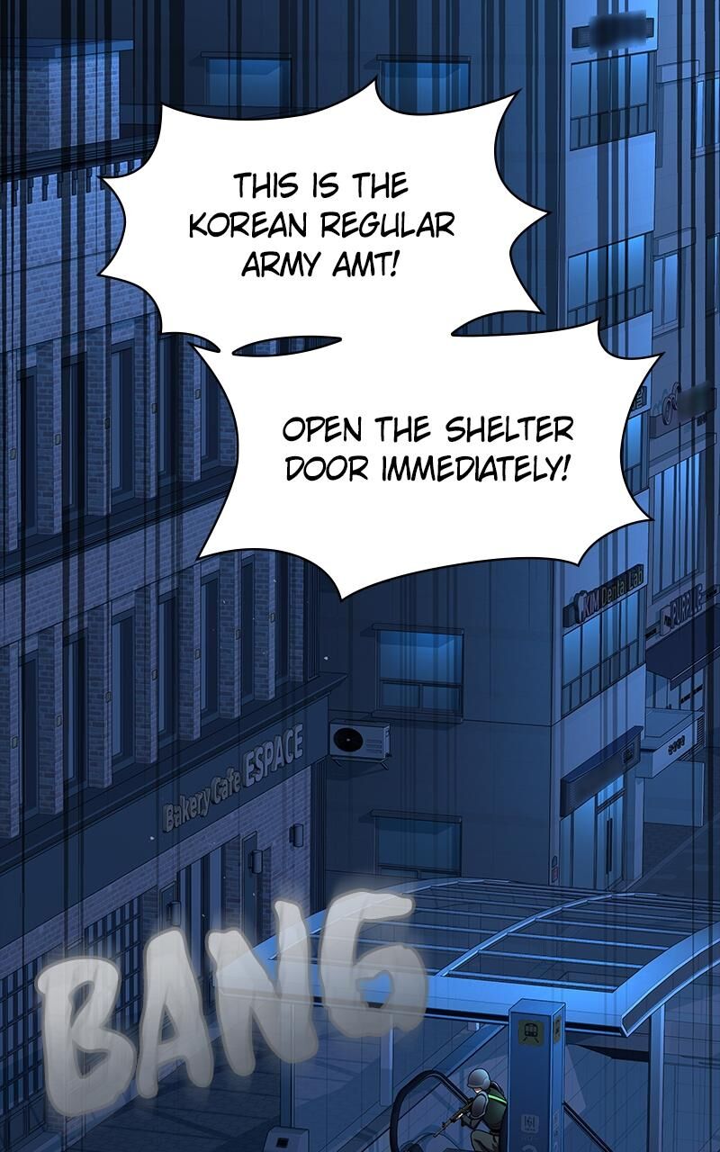 Steel Eating Player Chapter 53 Page 97