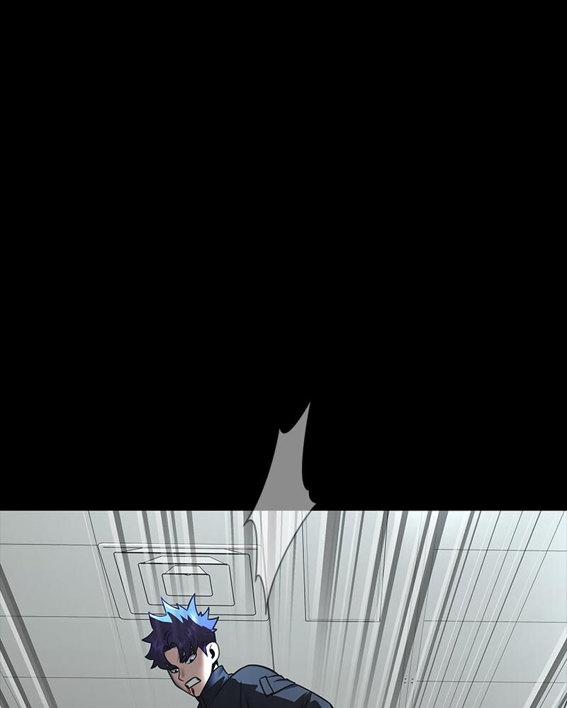 Steel Eating Player Chapter 54 Page 138