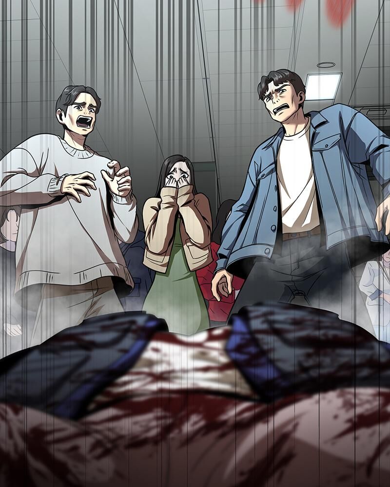 Steel Eating Player Chapter 54 Page 156