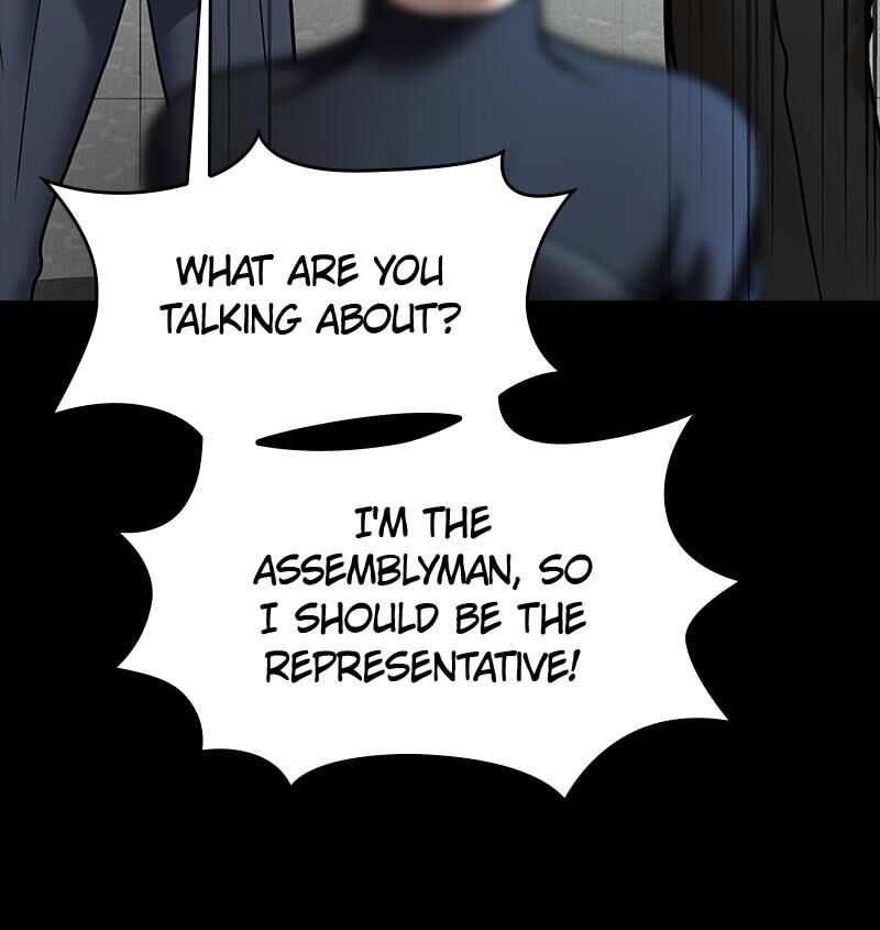 Steel Eating Player Chapter 54 Page 201