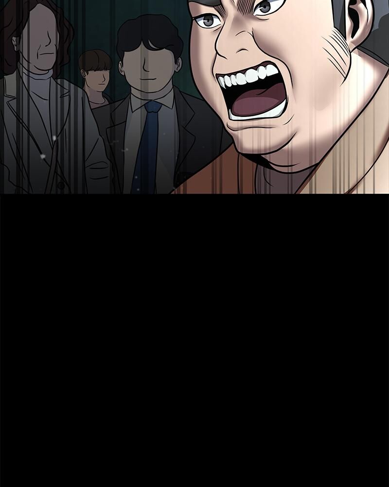 Steel Eating Player Chapter 54 Page 213