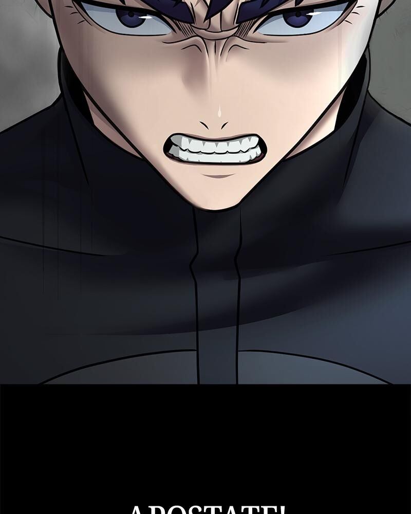 Steel Eating Player Chapter 54 Page 216