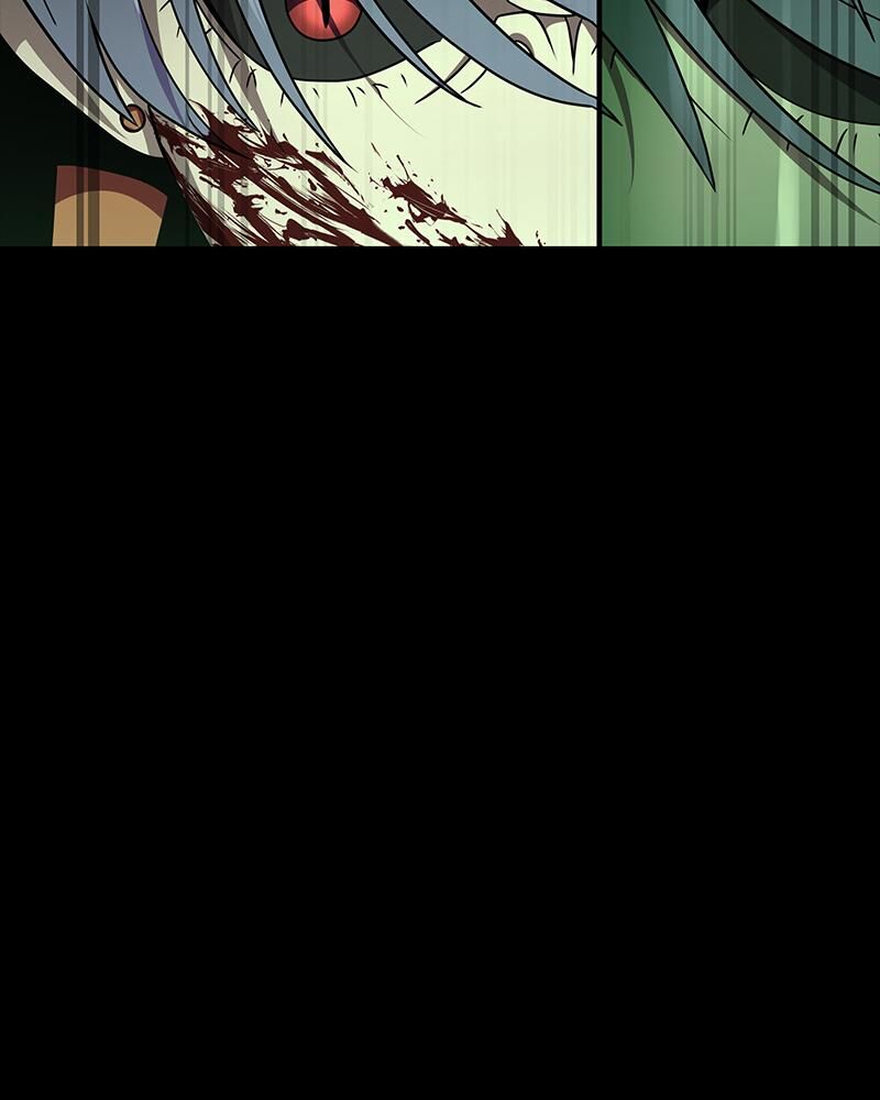 Steel Eating Player Chapter 54 Page 241