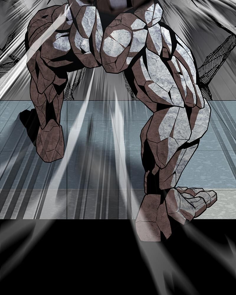 Steel Eating Player Chapter 54 Page 4