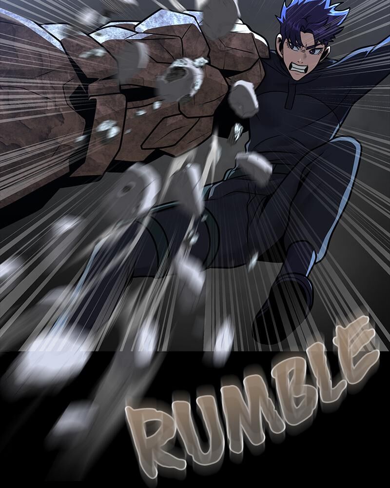 Steel Eating Player Chapter 54 Page 73