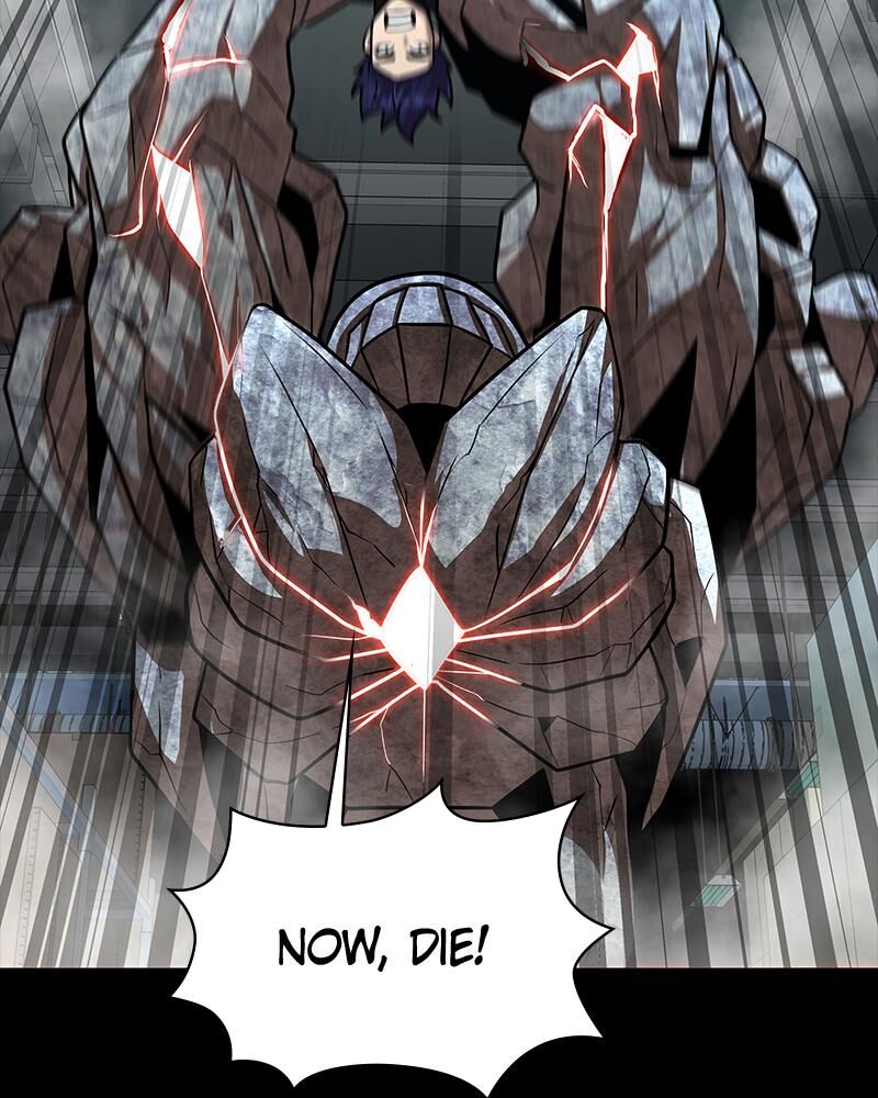 Steel Eating Player Chapter 54 Page 83