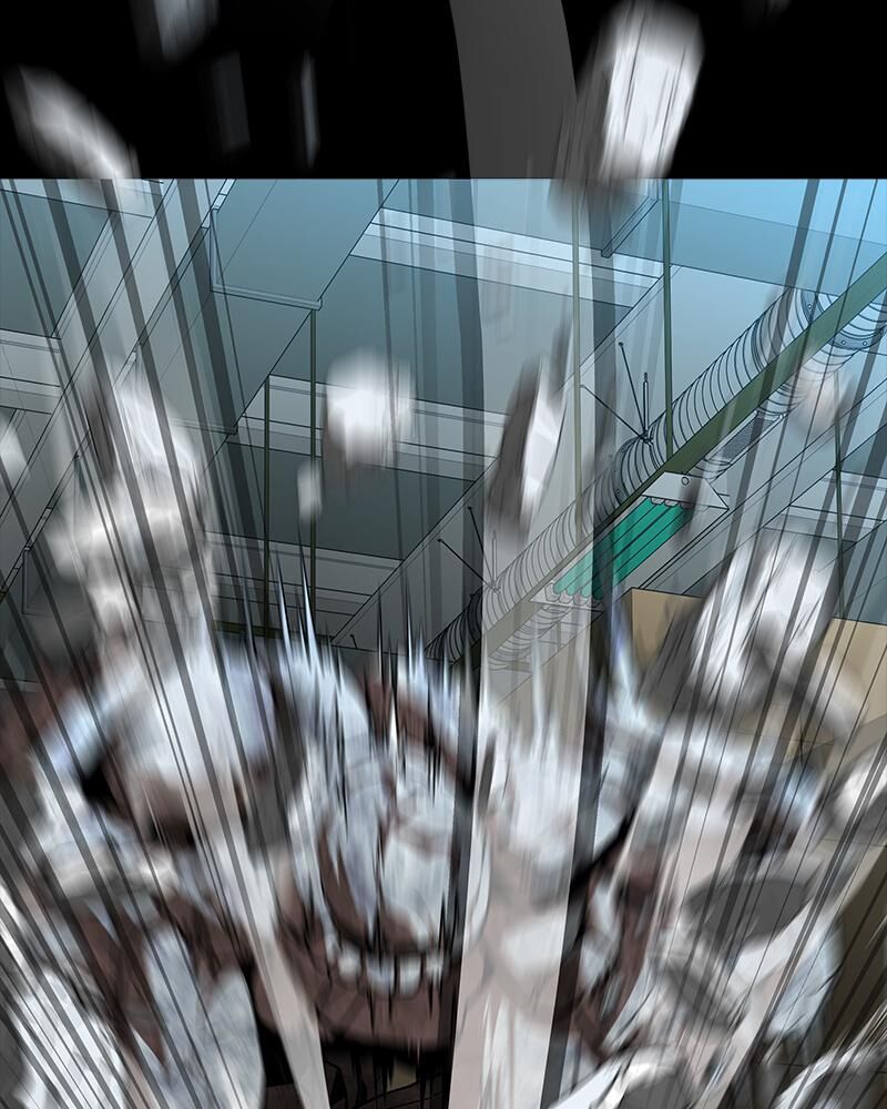 Steel Eating Player Chapter 54 Page 86