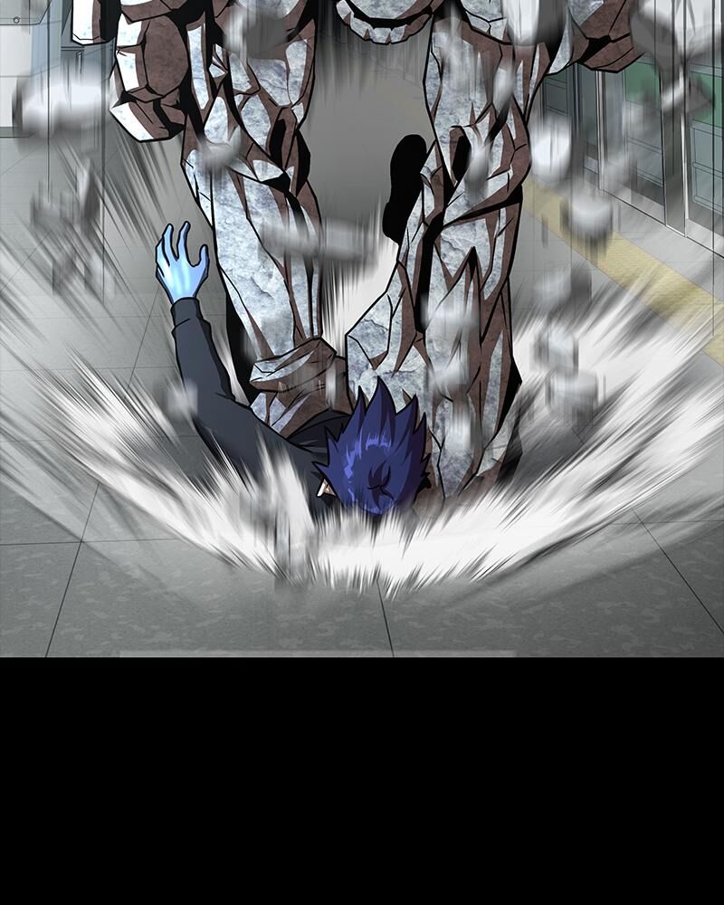 Steel Eating Player Chapter 54 Page 90