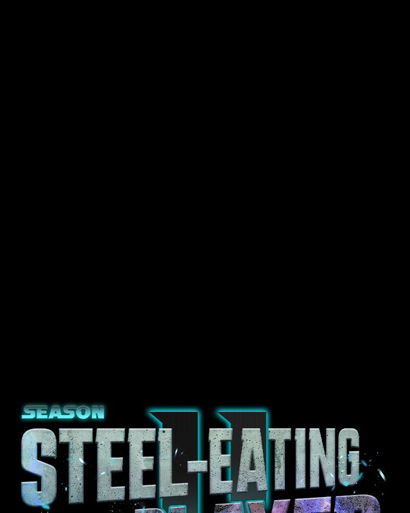 Steel Eating Player Chapter 55 Page 12