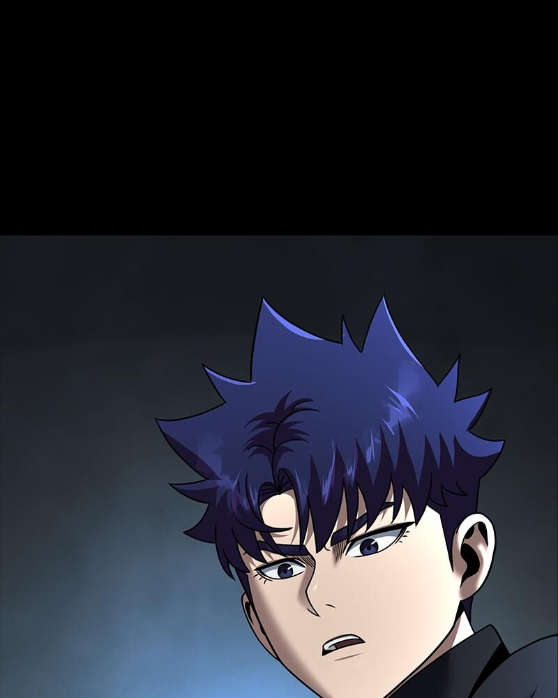 Steel Eating Player Chapter 55 Page 73
