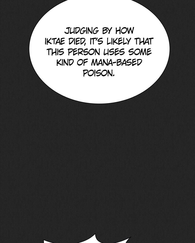 Steel Eating Player Chapter 56 Page 159